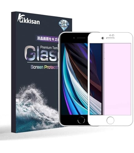 Amazon | Miimall【2枚セット】 Apple iPhone SE第3世代/第2世代