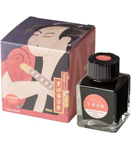 Amazon | TACCIA 万年筆用インク 水性染料 リップカラーインク サン
