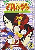 ジャングルはいつもハレのちグゥ デラックスのアニメ画像