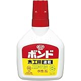 ボンド 木工用速乾 50g(ボトル) #10822