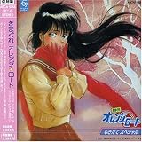 ���܂���I�����W�����[�h �������ăX�y�V���� �T���g��