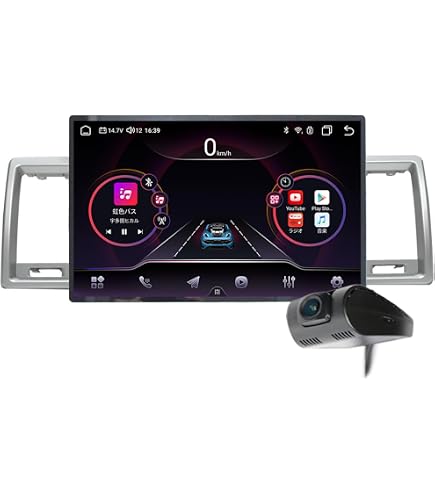 Amazon.co.jp: トヨタ アクア AQUA wowauto互換専用パネル 9インチ