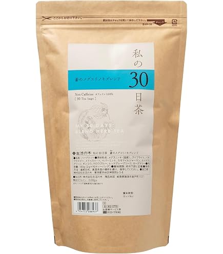 Amazon.co.jp: 生活の木 私の30日茶 女性の味方ブレンド(90ヶ入