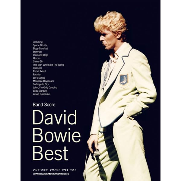 David Bowie ゴールデン・イヤーズ デヴィッド・ボウイ デヴィッド・ボウイ ザ・ゴールデン・イヤーズ | ロジャー・グリフィン