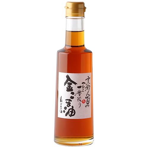 山田製油 金ごま油