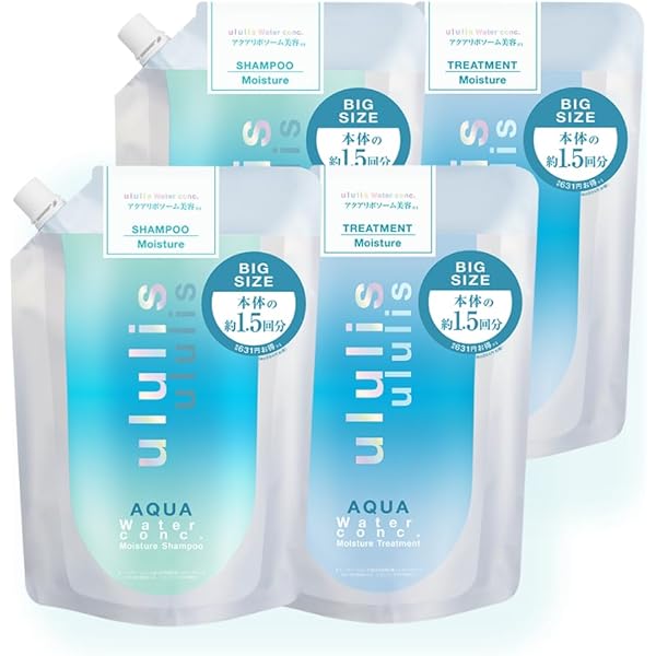 ウルリス ウォーターコンク リペア　シャンプー　トリートメント　本体セット Amazon | ululis ウルリス シャンプートリートメントセット