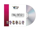 FINAL FANTASY II PIXEL REMASTER Original Soundtrack CD - ゲーム・ミュージック (特典なし)