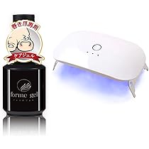 Amazon | 簡単塗るだけ巻き爪ケアジェル/フォルムジェル