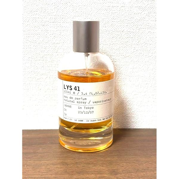 LYS 41 オードパルファム 40ml残 LYS 41 オードパルファム 40ml残 リス41 オードパルファム