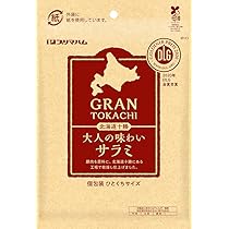 サラミ味出品 61RnKcpP37L._AC_UL210_SR210,