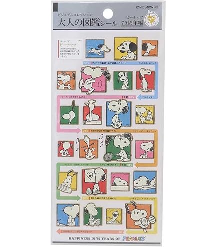 Amazon | あだち充タッチ画業55周年＆アニメ放送40周年記念シール 女性