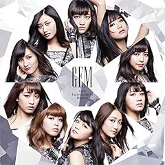 departure / GEM