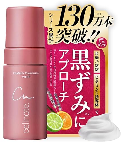 Amazon | suprif シルキーバストクリーム | suprif | ボディクリーム 通販