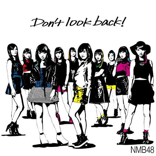 卒業旅行 / NMB48