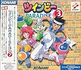 �c�C���r�[PARADISE3 VOL.7