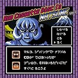 Rom Cassette Disc In NATSUME VOL1
