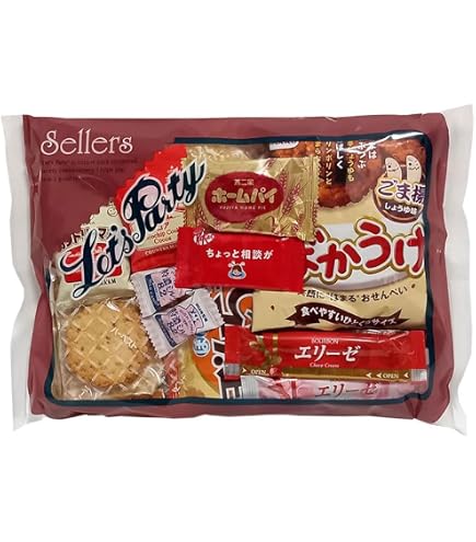 Amazon | お菓子のセラーズ 旅行 団体旅行 社内旅行 お菓子 詰め合わせ