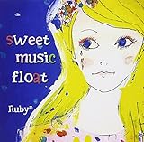 sweet music float