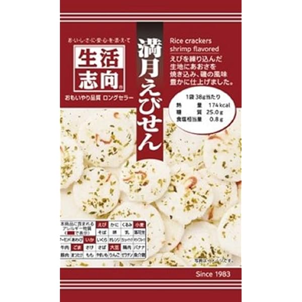 いかみりんページ Amazon | イケダヤ いかみりん 100g×12袋 | イケダヤ製菓
