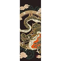 Amazon.co.jp: SAWABIYA タペストリー 細タペストリー 龍 辰 開運