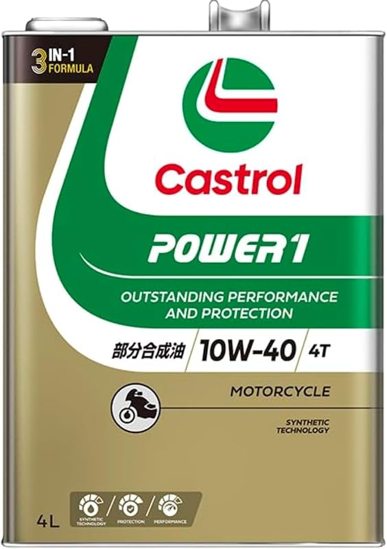 Castrol(カストロール) エンジンオイル 10W-40 POWER1 4T MA2 4L バイク 4サイクルエンジン用 部分合成油
