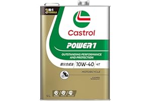 Castrol POWER1 4T 10W-40 MA2 Engine Oil, 4L, Partially Synthetic Oil, For Two-Wheel 4-Cycle Engines