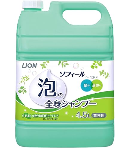 ソフティ ヘッド&ボディシャンプーMILD(マイルド) 10L Kao 花王 ソフティ 泡のヘッド&ボディシャンプー 10L 業務用