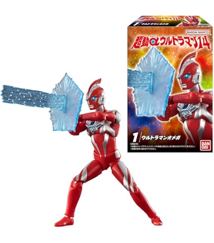 Amazon.co.jp: 超動αウルトラマン5 [全6種セット(フルコンプ)]※BOX販売