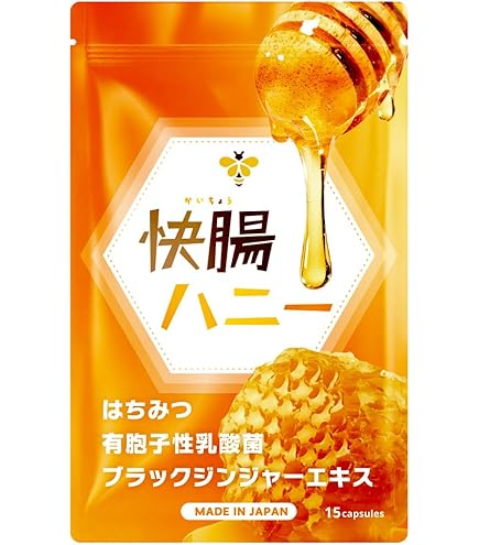 Amazon.co.jp: 公式ショップ 正規品 ボディマスター ボディーマスター