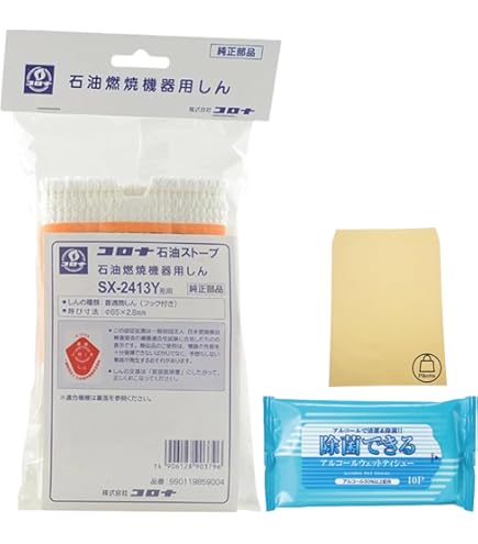 【未使用】コロナ　SX-2413Y-S ストーブ Amazon.co.jp: コロナ 石油燃焼機器用しん SX-2413Y形石油ストーブ用