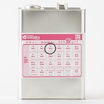 Amazon | 【 エンジンオイル 4L 】 SQ 5W-30 部分合成油 4L缶 ワケアリ