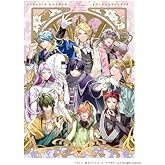 アンジェリーク ルミナライズ　オフィシャルアートブック