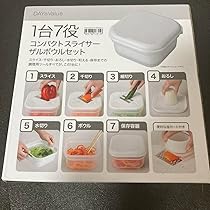 とおる　1TB×10個セット Amazon.co.jp: ニトリ Day Value 1台7役 コンパクト サー ザル