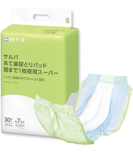 Amazon.co.jp: サルバ 白十字 PU フレーヌケア ナイトロング 30枚 /7