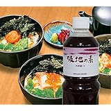 吸地の素(常温・1本/1L)