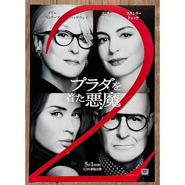 Amazon.co.jp 最新リリース: 電気フライヤー の新着ランキングです。