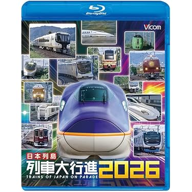 Amazon.co.jp 最新リリース: ホビー・実用 の新着ランキングです。