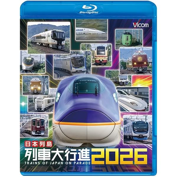 東京メトロ銀座線 1000系 上野車両基地~上野~渋谷 Blu-ray