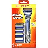 Ｐ＆Ｇ ジレット フュージョン５＋１ マニュアル５Ｂ ホルダー付 替刃６個付 シルバー