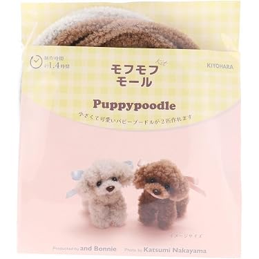 Amazon.co.jp ほしい物ランキング: 人形制作キット で、ほしい物リスト