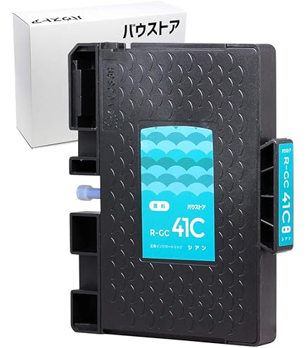 RICOH - リコー GC 41K/M/C/Y インクカートリッジセット 激安価格 GC41K ブラック リコー Ricoh 純正インクカートリッジ