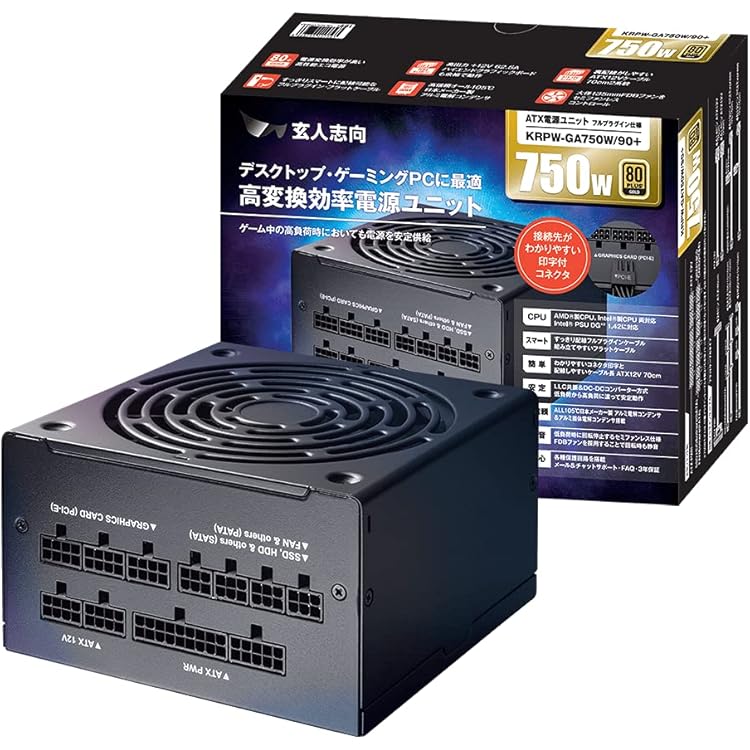 PC周辺機器 Windows 11 HOME 51sCF26v3vL.jpg_BO30,255,255,