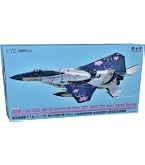Amazon | 【2】 タカラトミー 1/144 TMW ミッドナイトイーグル F-15J