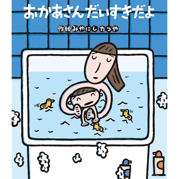 Amazon.co.jp: いのちのまつり : 草場 一寿, 平安座 資尚: 本