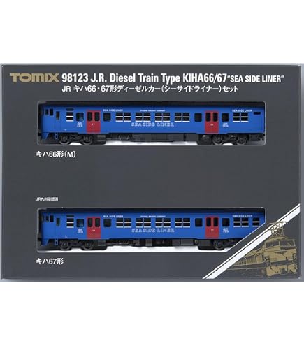 Amazon | トミーテック(TOMYTEC) TOMIX Nゲージ JR キハ66・67形 復活