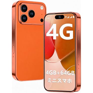 Amazon.co.jp 最新リリース: 携帯電話・スマートフォン本体 の新着
