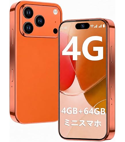 Amazon | Hamic MIELS（はみっくミエルス）本体 キッズスマホ