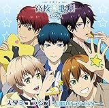 �X�^�~�� ���Z���̌� �֘ACD