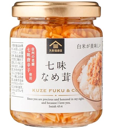 Amazon | 久世福 パンにぬる ピーナッツ 110g ピーナッツペースト
