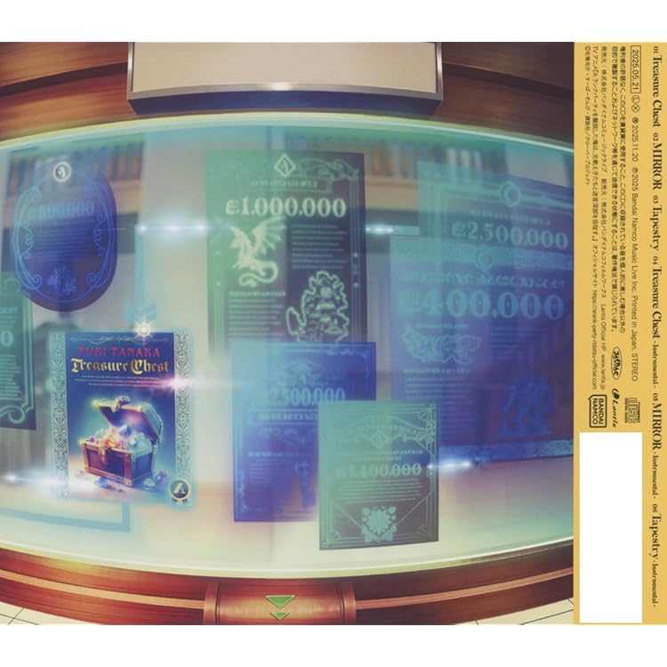 Amazon.co.jp: 零 : 【Amazon.co.jp限定】Delete / Enter